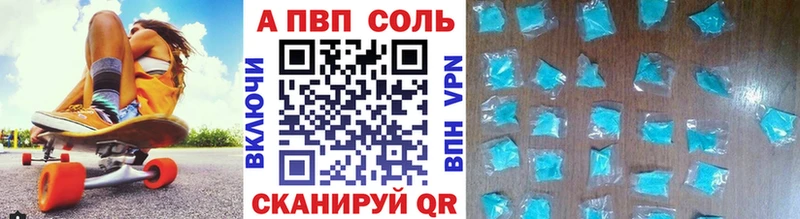Наркошоп купить КОКАИН Меф мяу мяу ГАШ Амфетамин Бошки Шишки Лаишево
