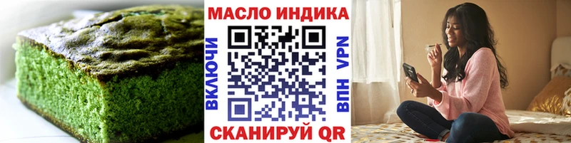 Canna-Cookies марихуана  Купить где  Лаишево 