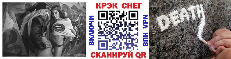 Купить закладки  Лаишево  Cocaine 98% 
