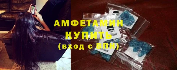 ECSTASY Нестеровская