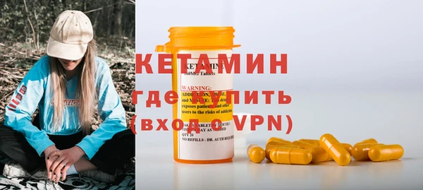 mdma Новосибирск