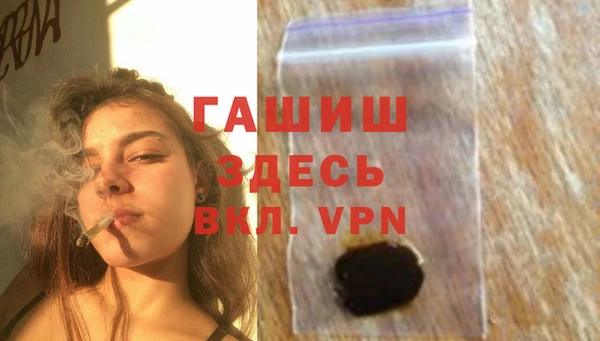 бутират Фёдоровский