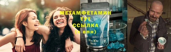 винт Калининец