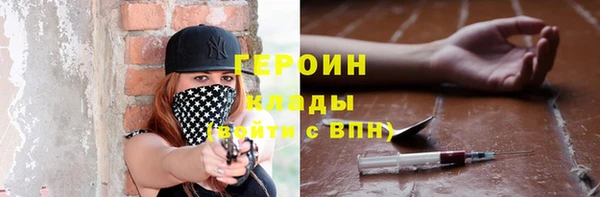 винт Калининец