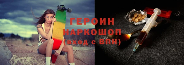 прущая мука Санкт-Петербург