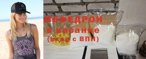 ECSTASY Нестеровская