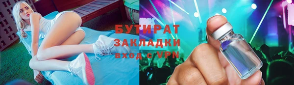 винт Калининец