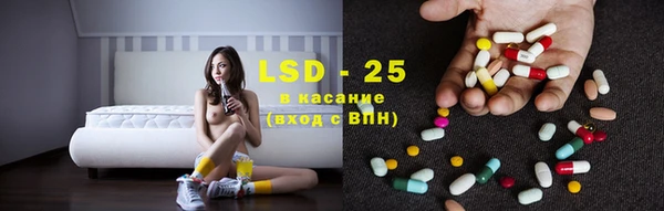 бутират Фёдоровский