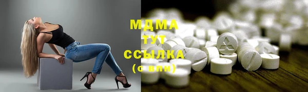 винт Калининец