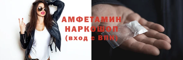 ECSTASY Нестеровская