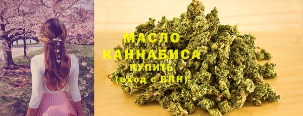 бутират Фёдоровский