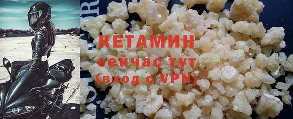 mdma Новосибирск