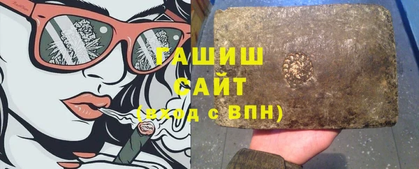 mdma Новосибирск