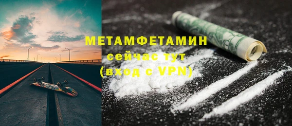 винт Калининец