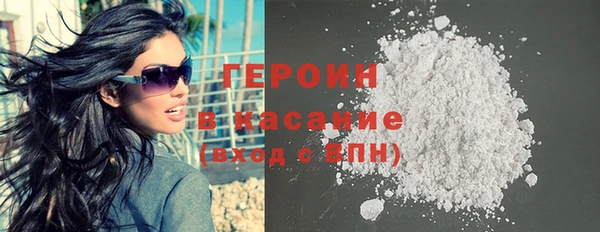 прущая мука Санкт-Петербург