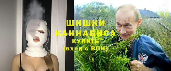 прущая мука Санкт-Петербург