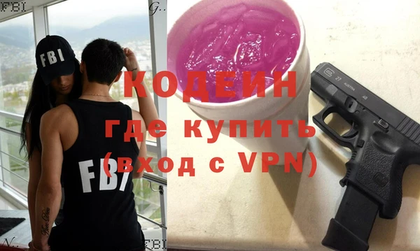 винт Калининец