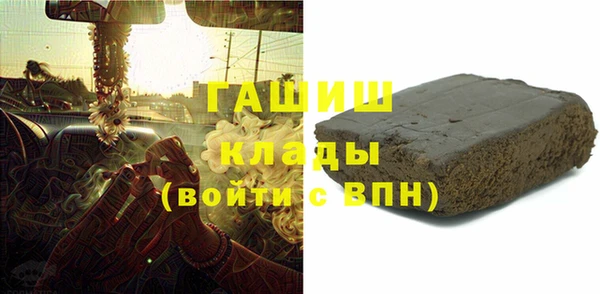винт Калининец