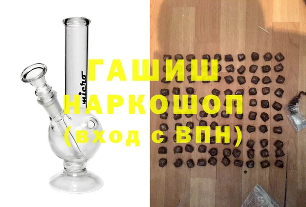 ECSTASY Нестеровская