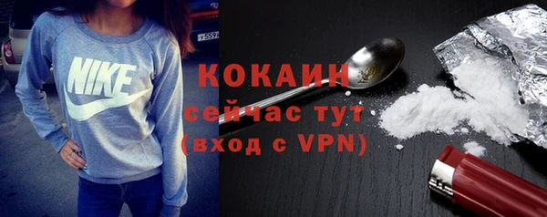 бутират Фёдоровский