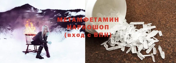 винт Калининец