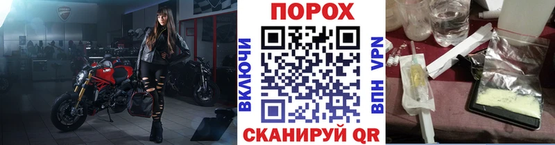 Метамфетамин витя Купить где Лаишево