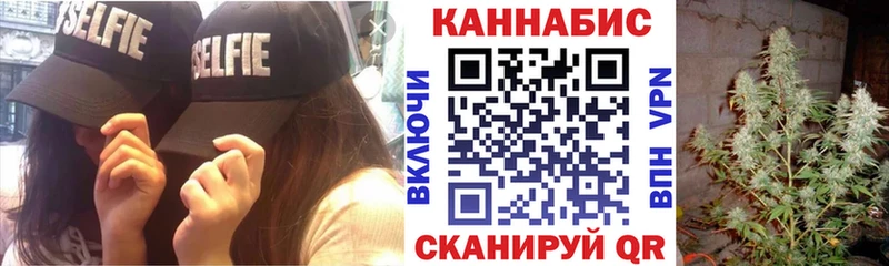 Купить где  Лаишево  Конопля семена 